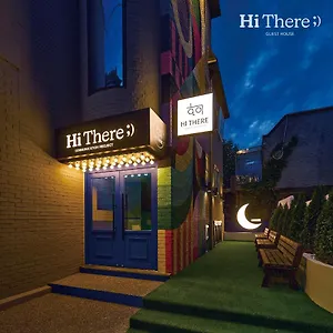 Hithere Seoul