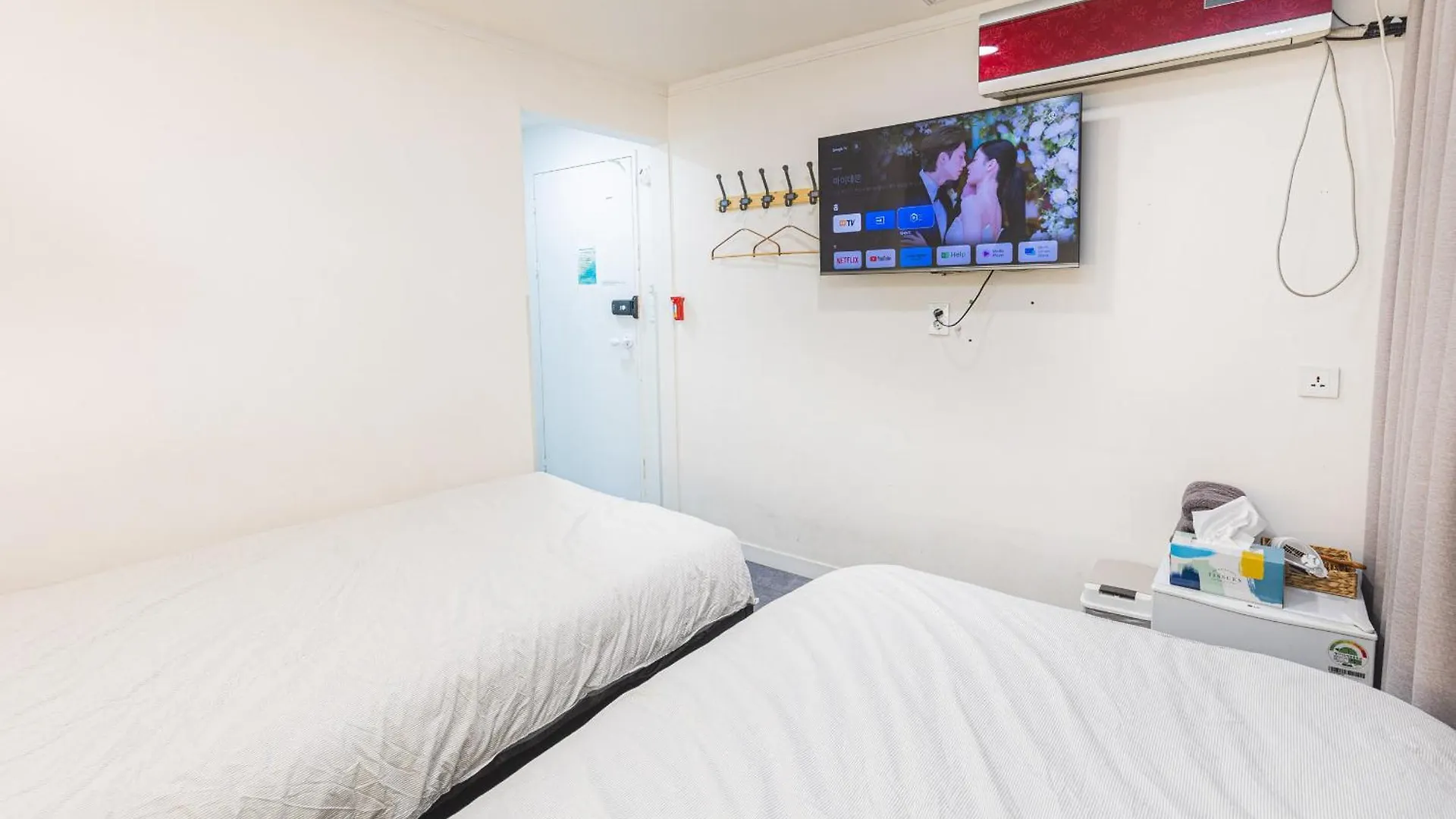 Kotaro House Hotel Seoul South Korea