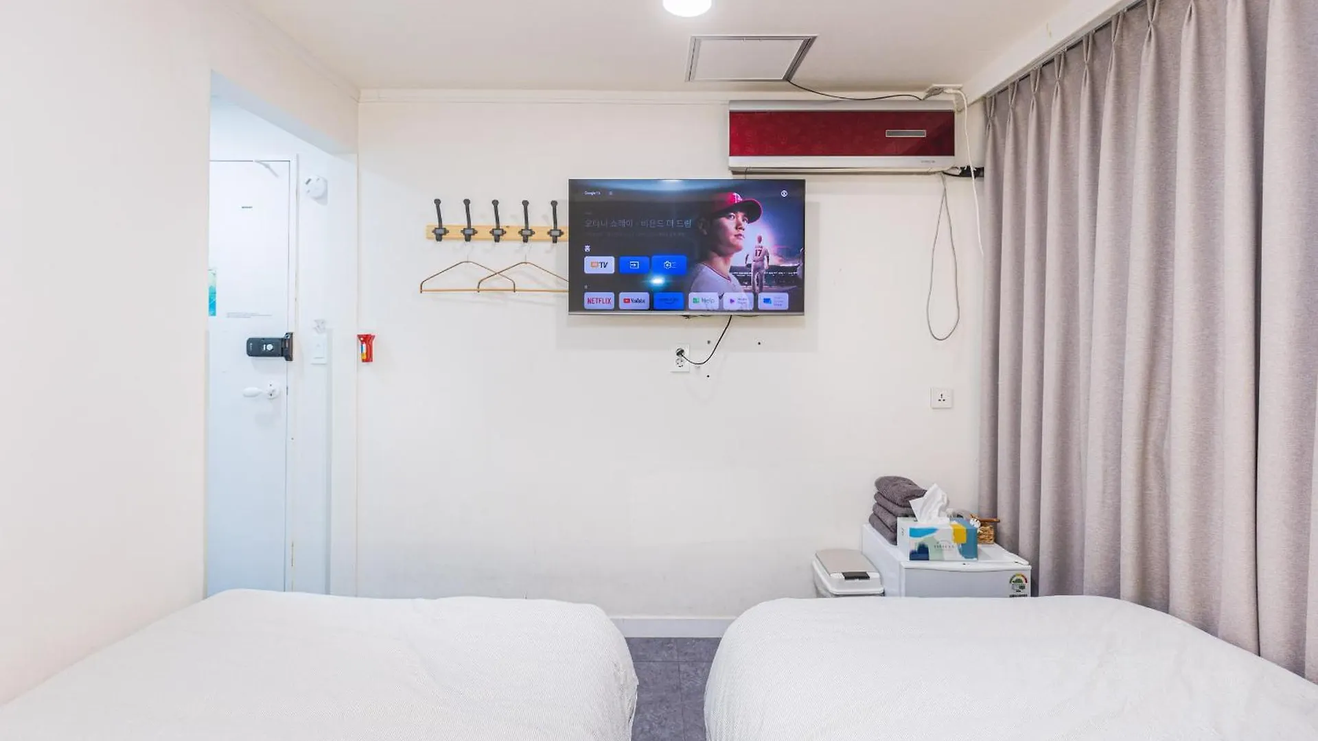 Kotaro House Hotel Seoul